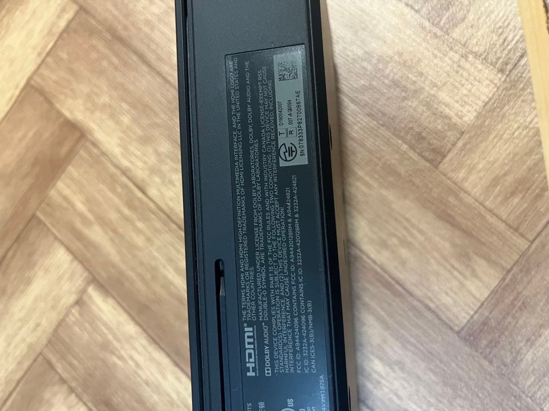 BOSE Soundbar 500 ボーズ　サウンドバー