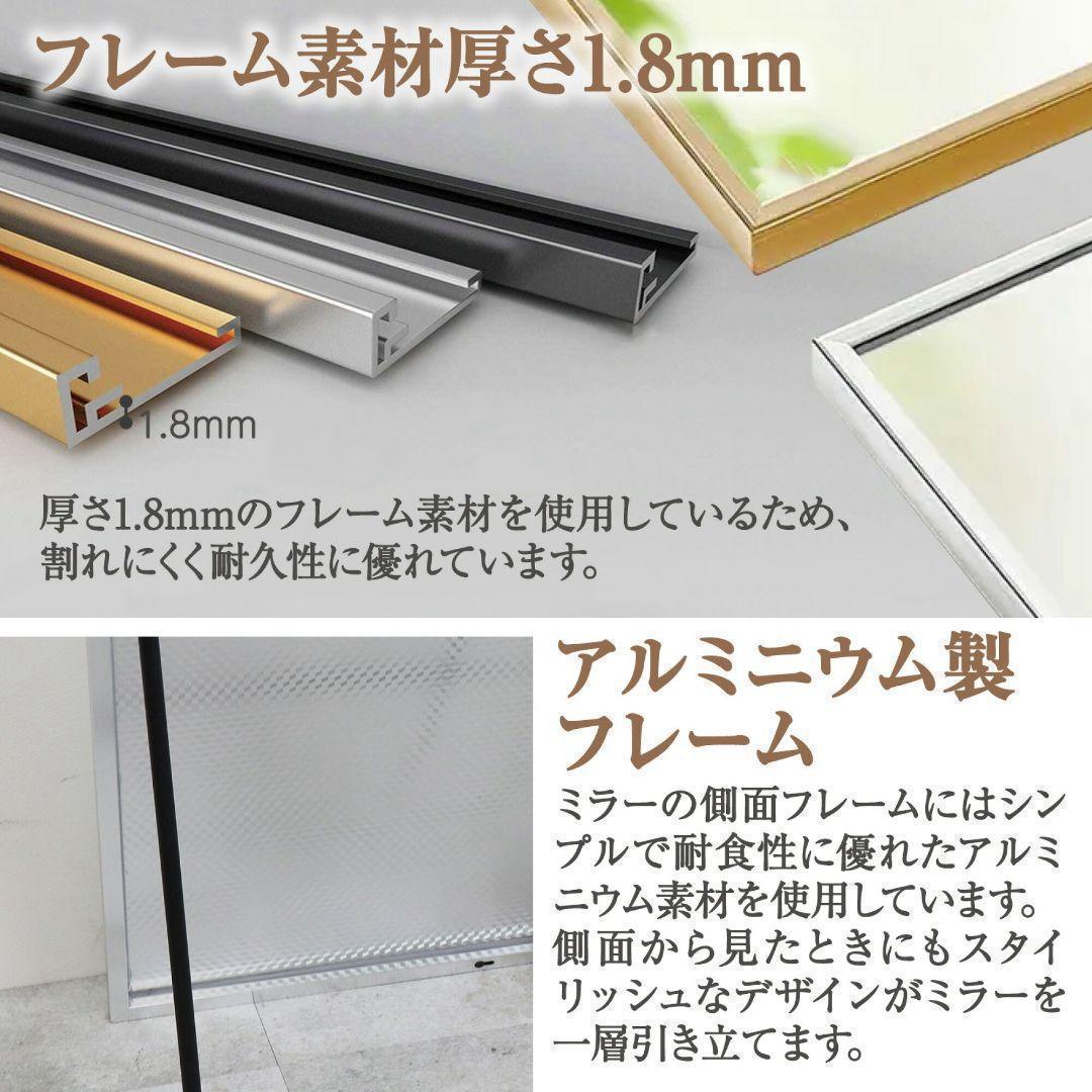 全身鏡 R1724大型160cmx80cm鏡 スタンドミラー 姿見鏡 シルバー