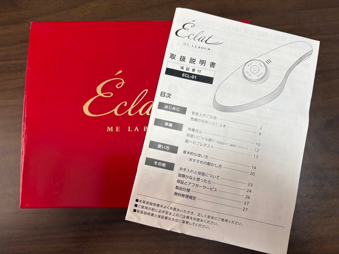 IKKOさん　プロデュースの大人気 「MEラボンエクラ」