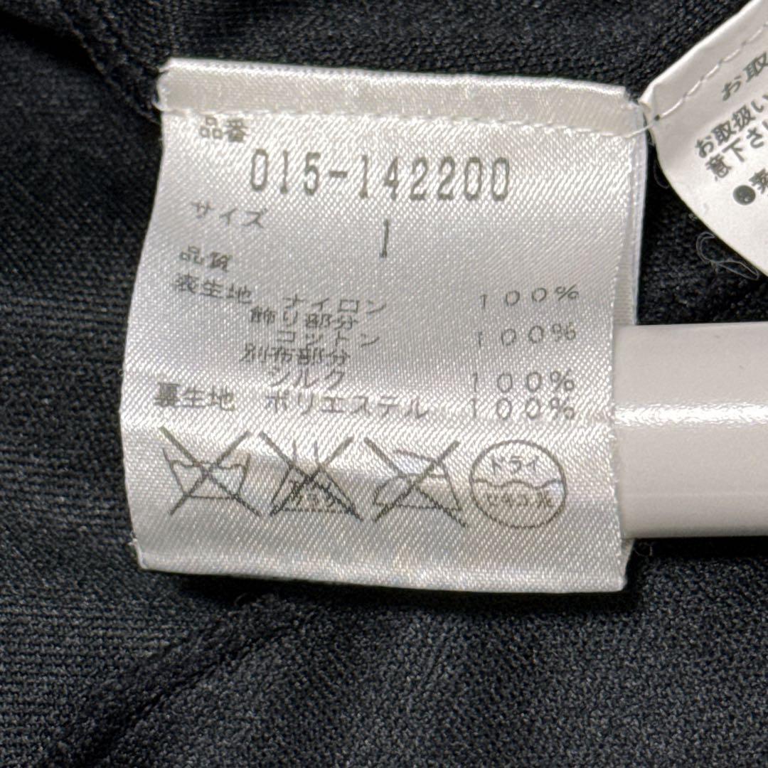 ヴィヴィアンタム　ワンピース　チャイナ　マオカラー　パワーネット　シルク