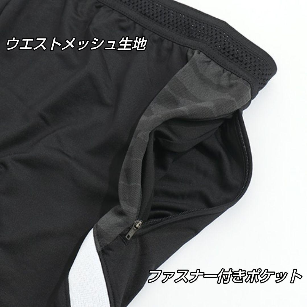 ナイキ サッカー ジャージパンツ スリム ジョガー ストレッチ BLK 新品 S