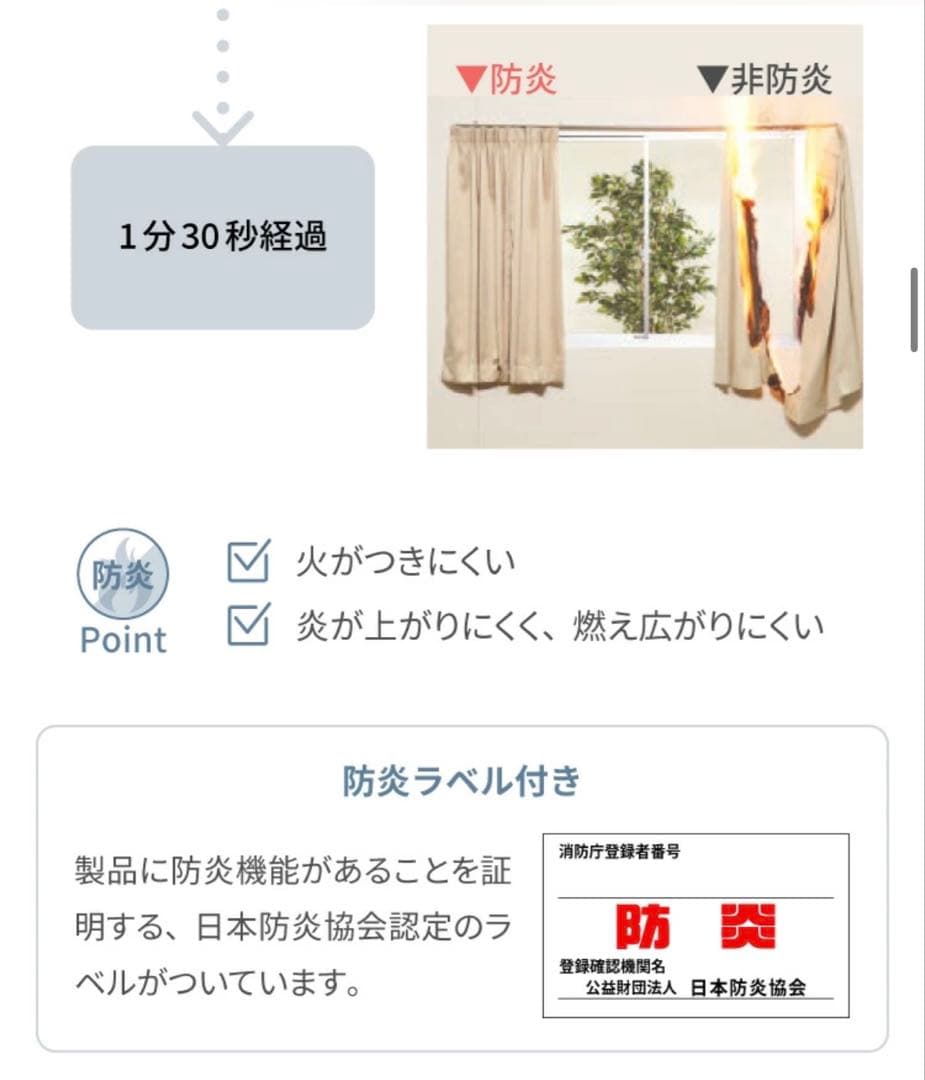 【幅100×丈190×2枚】(レースセット)ブラウン・ドレープカーテン