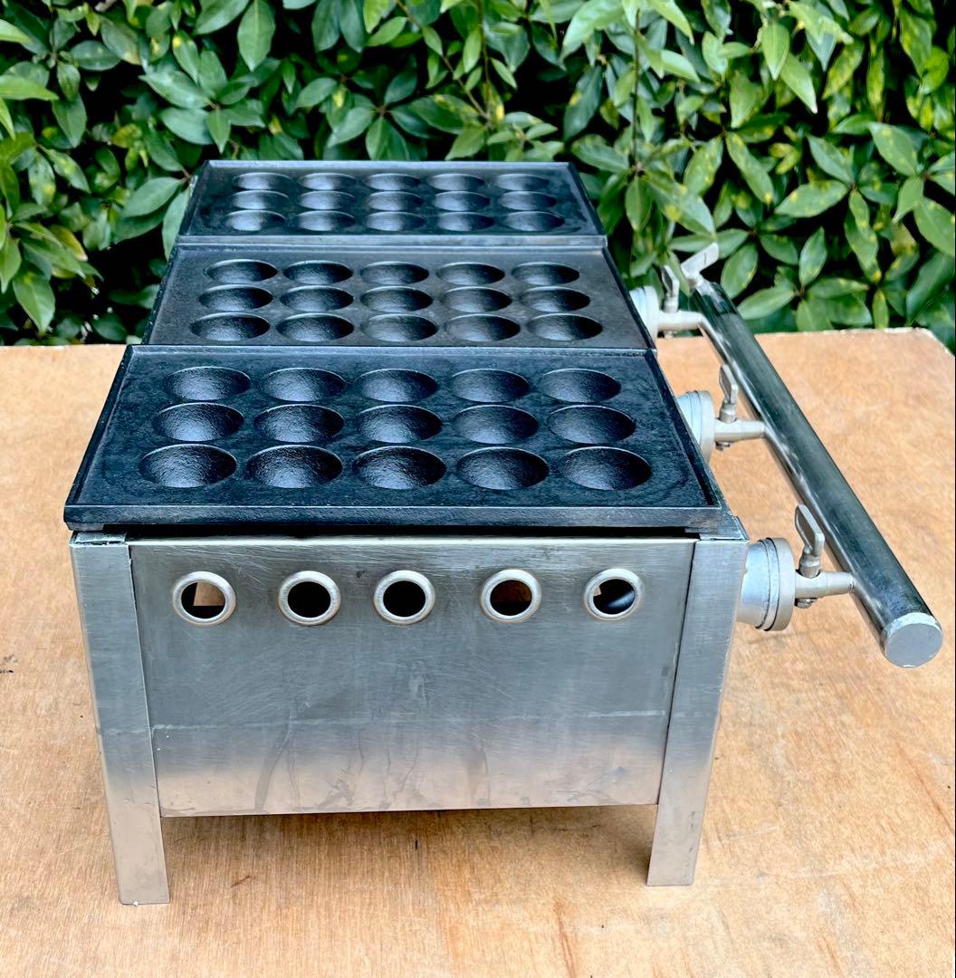 業務用たこ焼き器　プロパンガス用