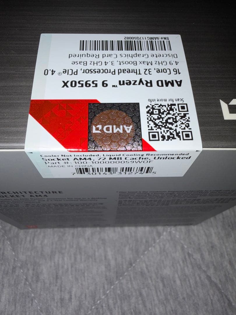 AMD Ryzen 9 5950X 16コア CPU