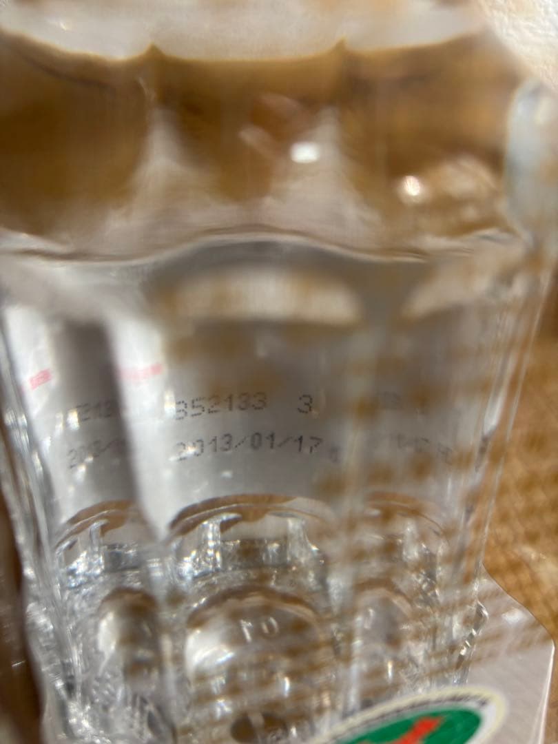 五粮液 500ml 52%