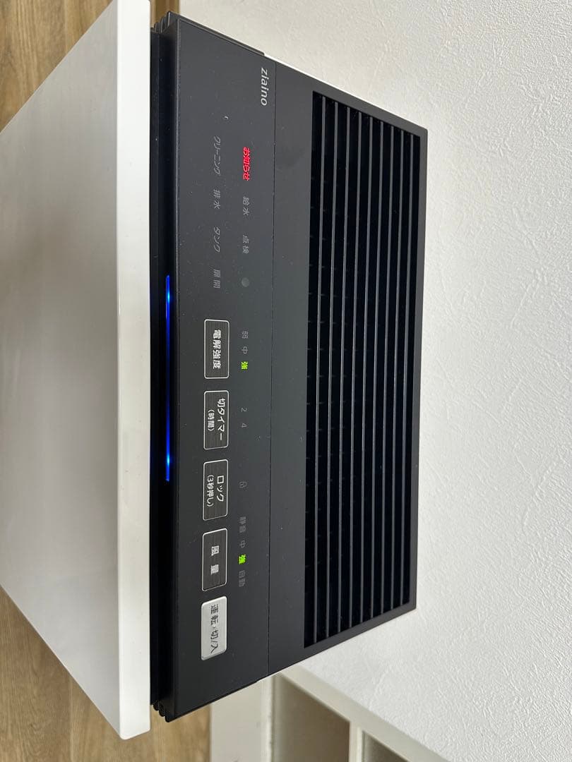 空気清浄パナソニック ジアイーノF-JX1100V 2020年製【美品】