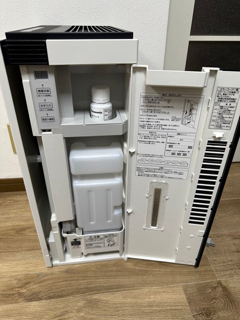 空気清浄パナソニック ジアイーノF-JX1100V 2020年製【美品】