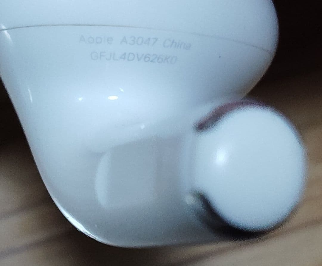 【美品】Apple AirPods Pro2 右耳用 A3047