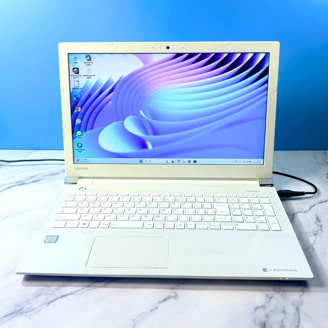 超美品☆Corei7・16GB・SSD・ブルーレイ・ノートパソコン・Win11