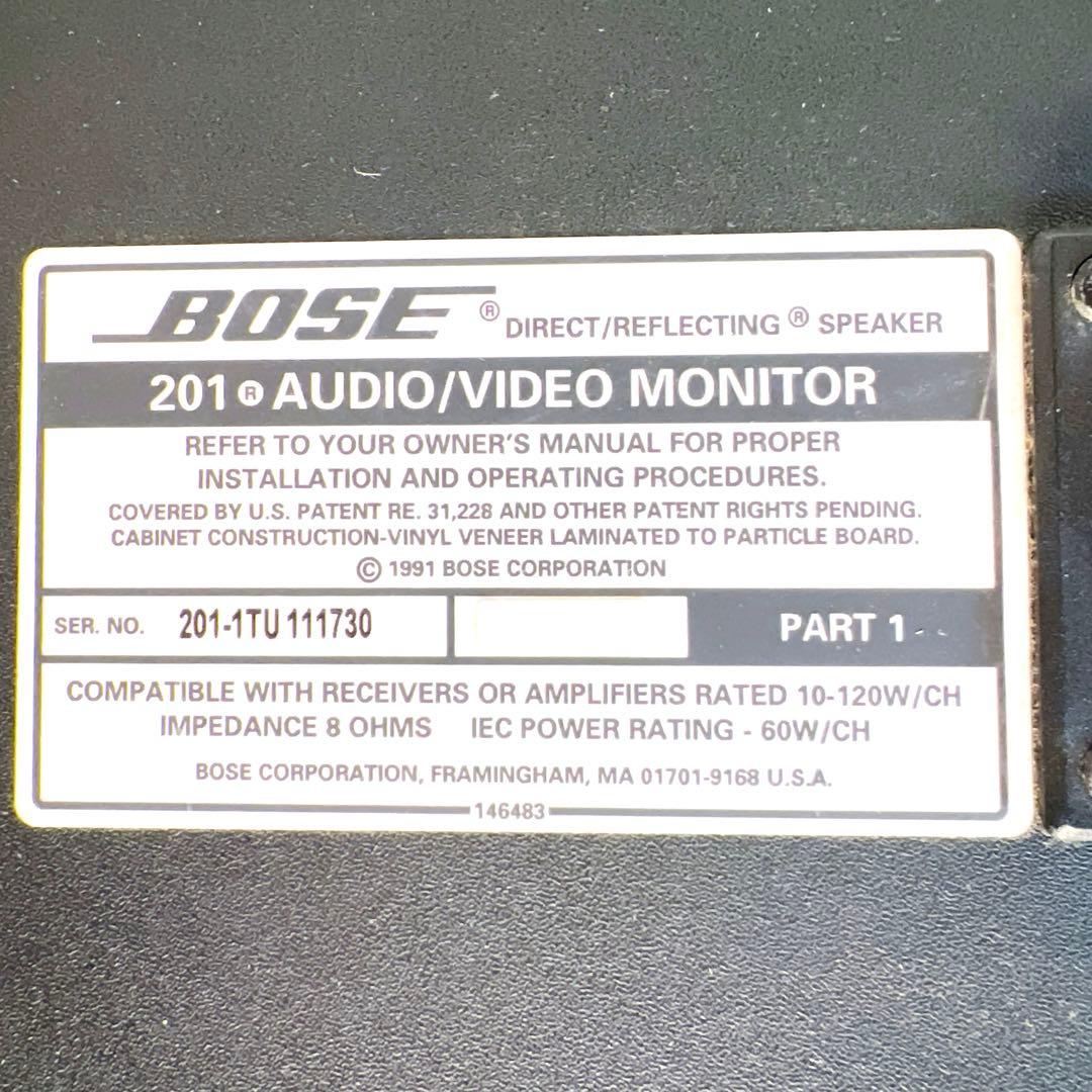 BOSE 201 AUDIO/VIDEO MONITOR ボーズ　スピーカー