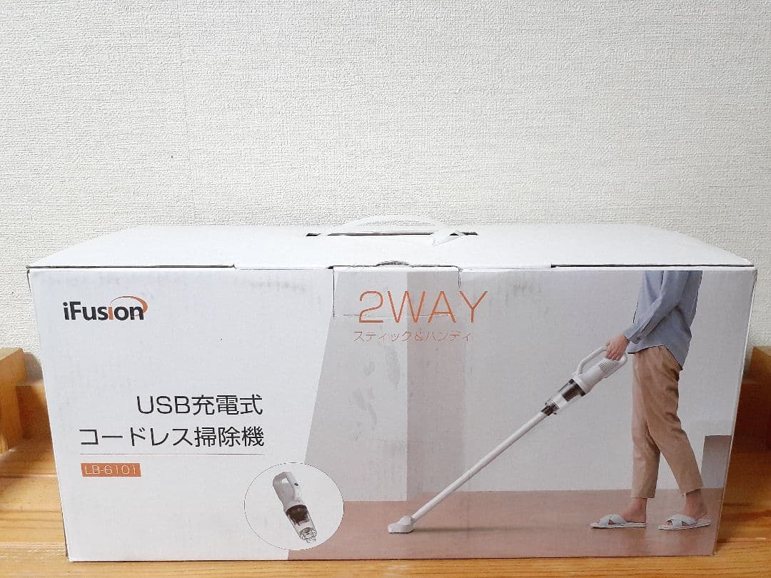 掃除機コードレス10000paスティック型LED付きハンディ