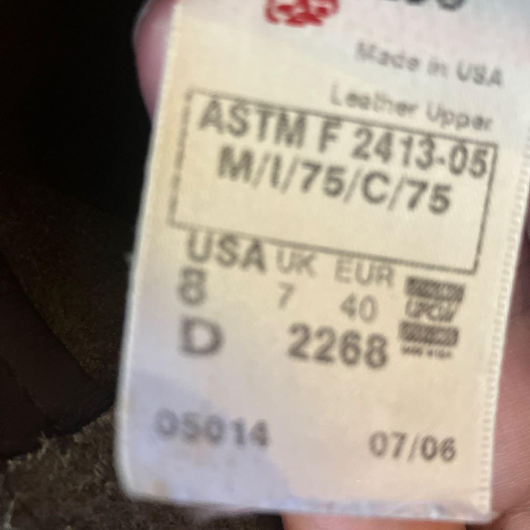 レッドウイング　エンジニア　8D