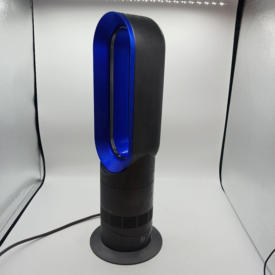 Dyson hot+cool タワー型ファンヒーター2015年製