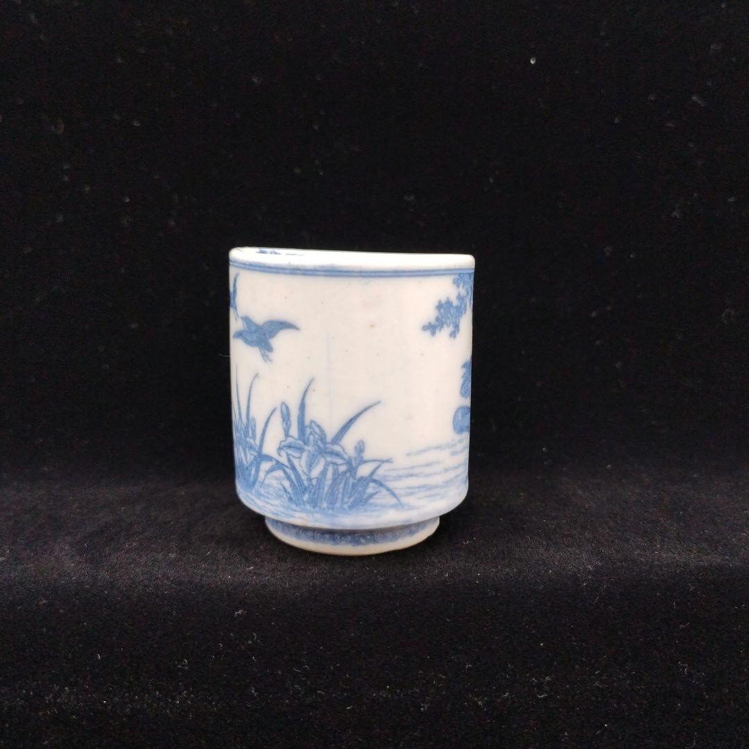 古伊万里　銅板摺印判　覗き猪口　水草に鳥図　明治時代　珍品