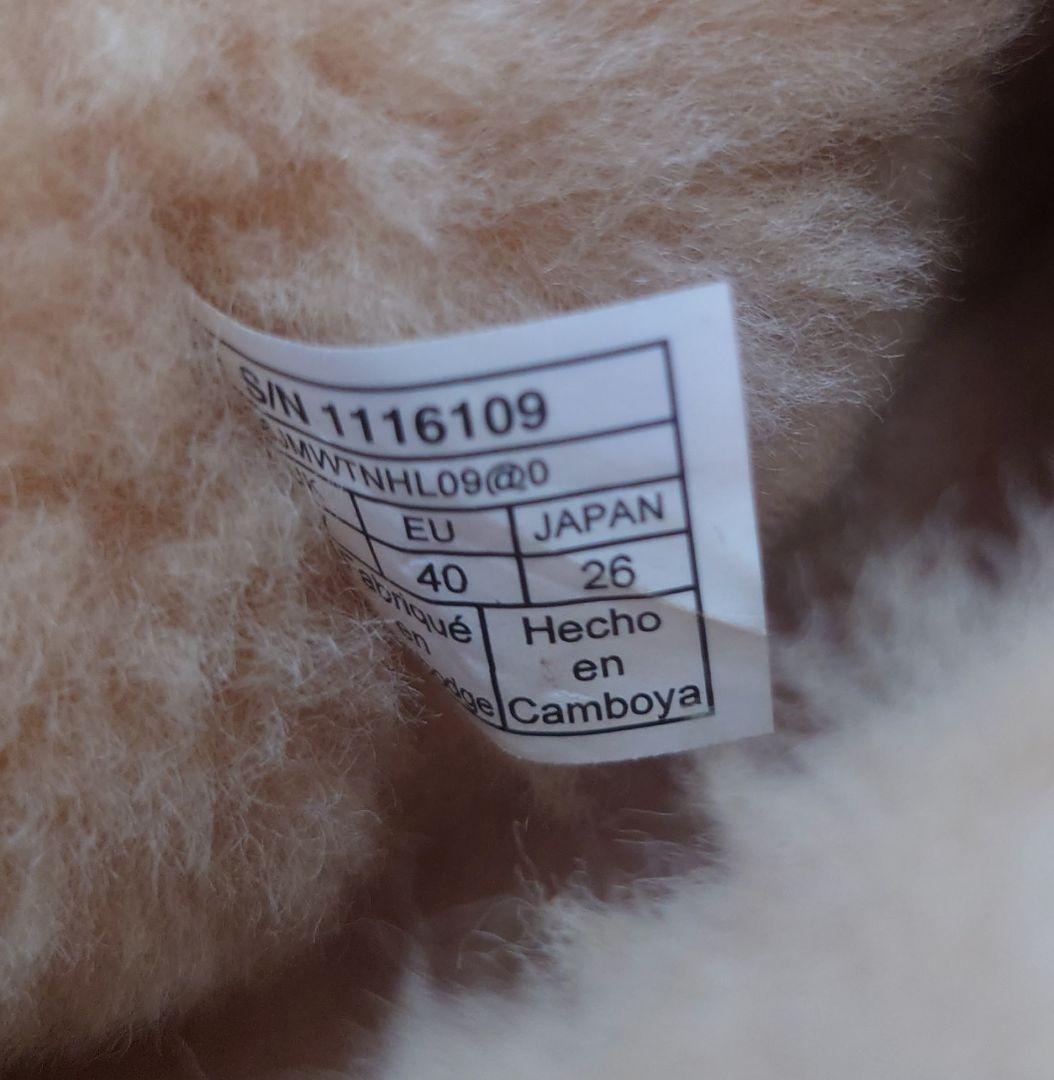 UGG クラシックウルトラミニ26cm【1116109】