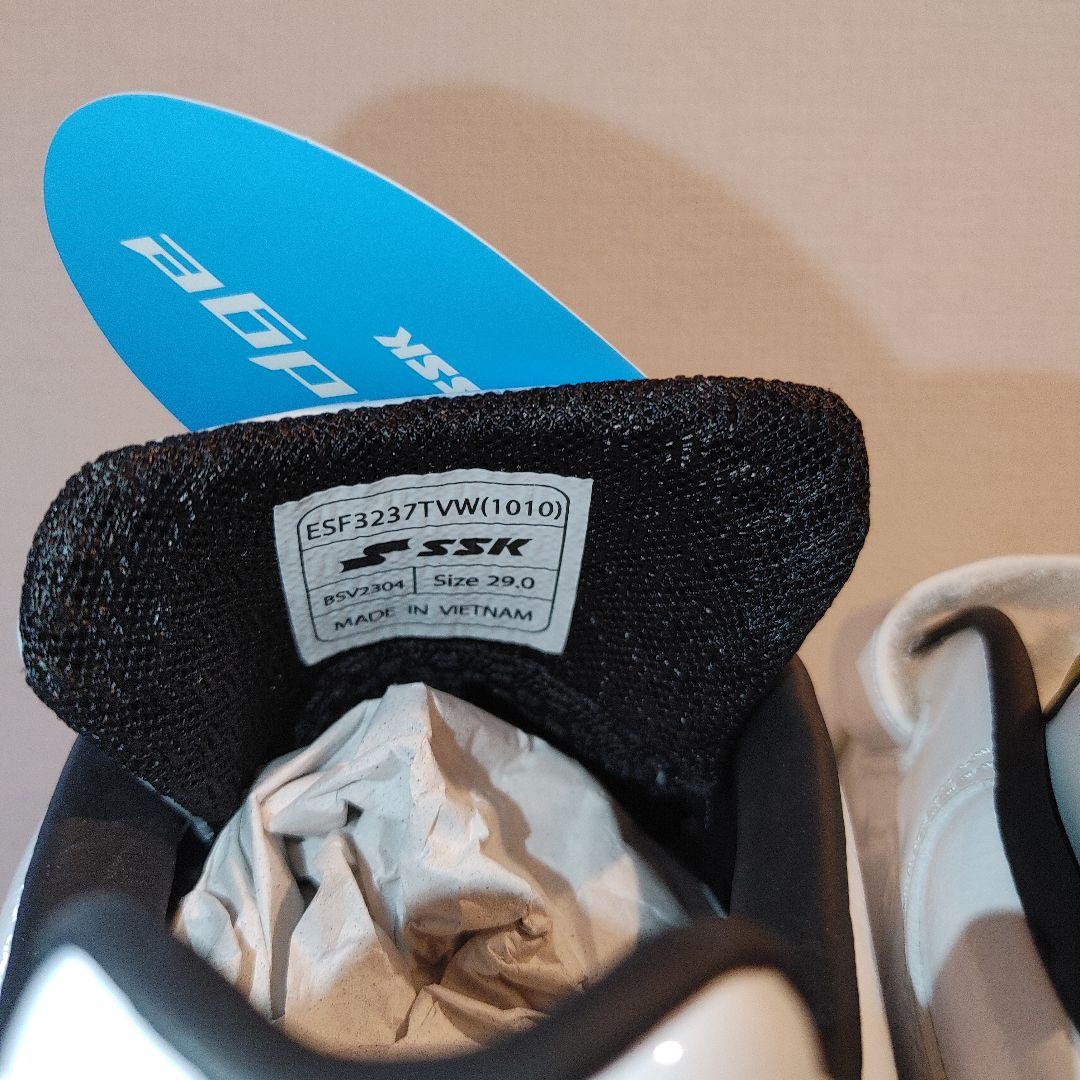 SSK　プロエッジ　29.0センチ　金具　スパイク　ホワイト　野球