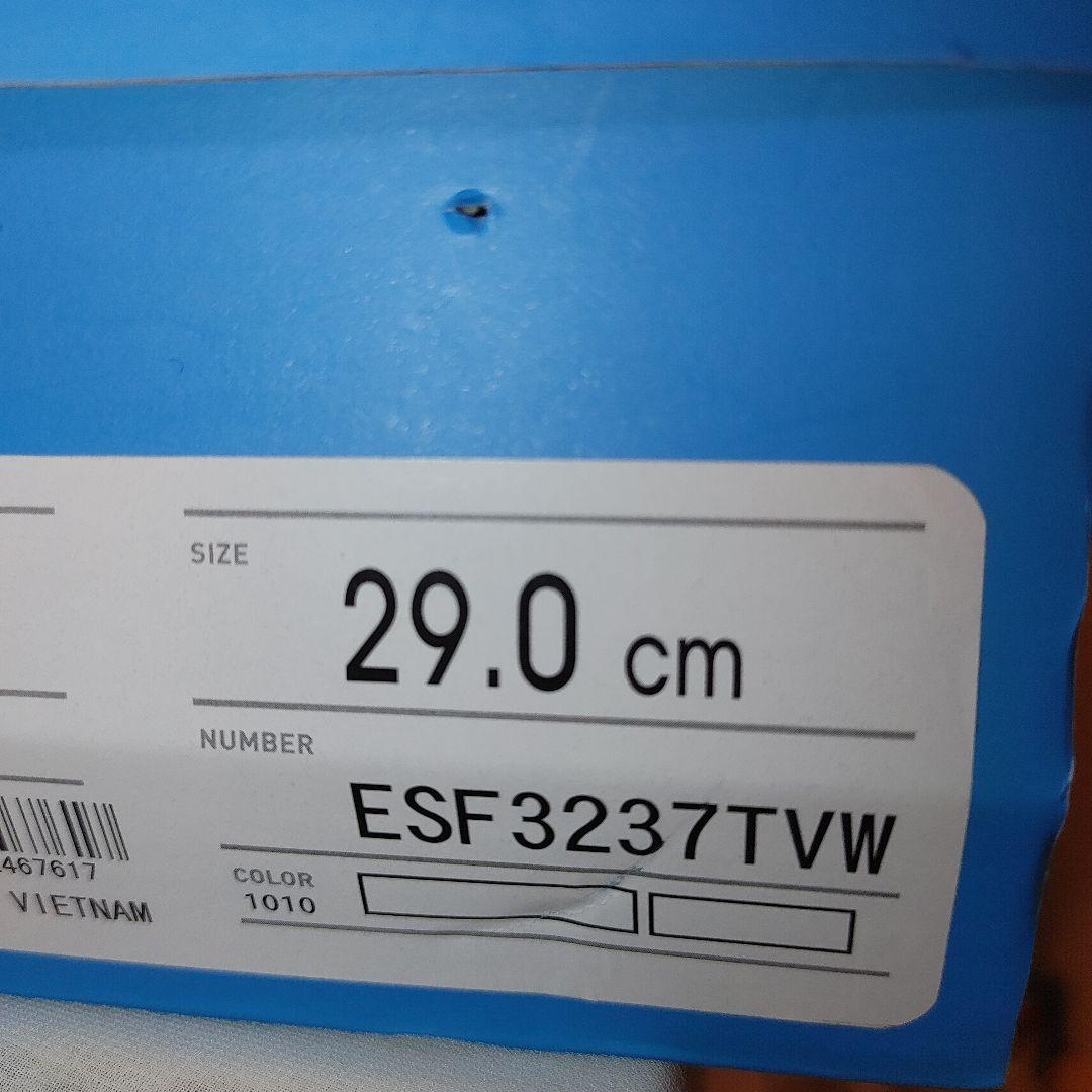 SSK　プロエッジ　29.0センチ　金具　スパイク　ホワイト　野球