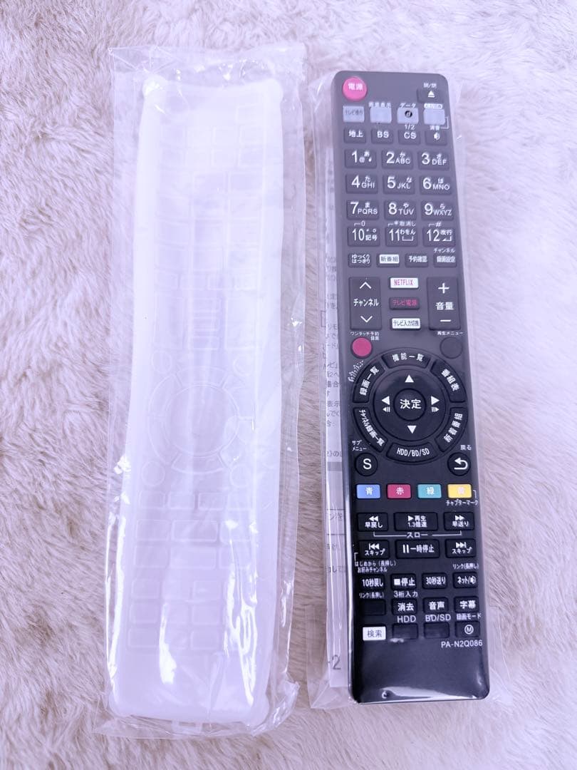 すぐ視聴可能セット！簡易説明書付♪DIGA DMR-BRW1020 1TB