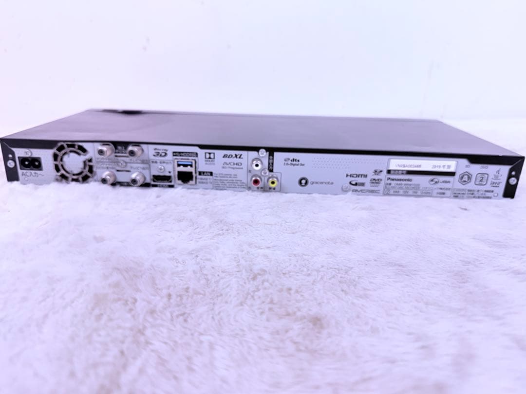 すぐ視聴可能セット！簡易説明書付♪DIGA DMR-BRW1020 1TB