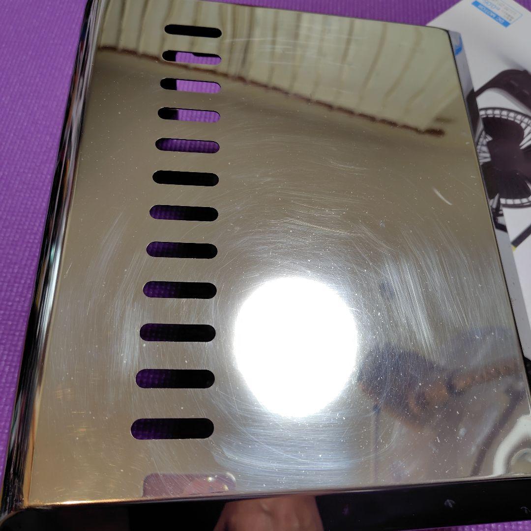 ハイゼットトラック　200系用　バッテリー用カバー