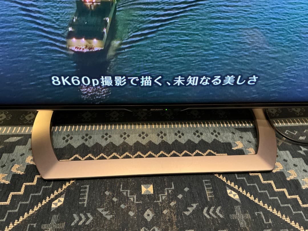 [中古] 60/4K SHARP AQUOS LC-60US30 2015年製