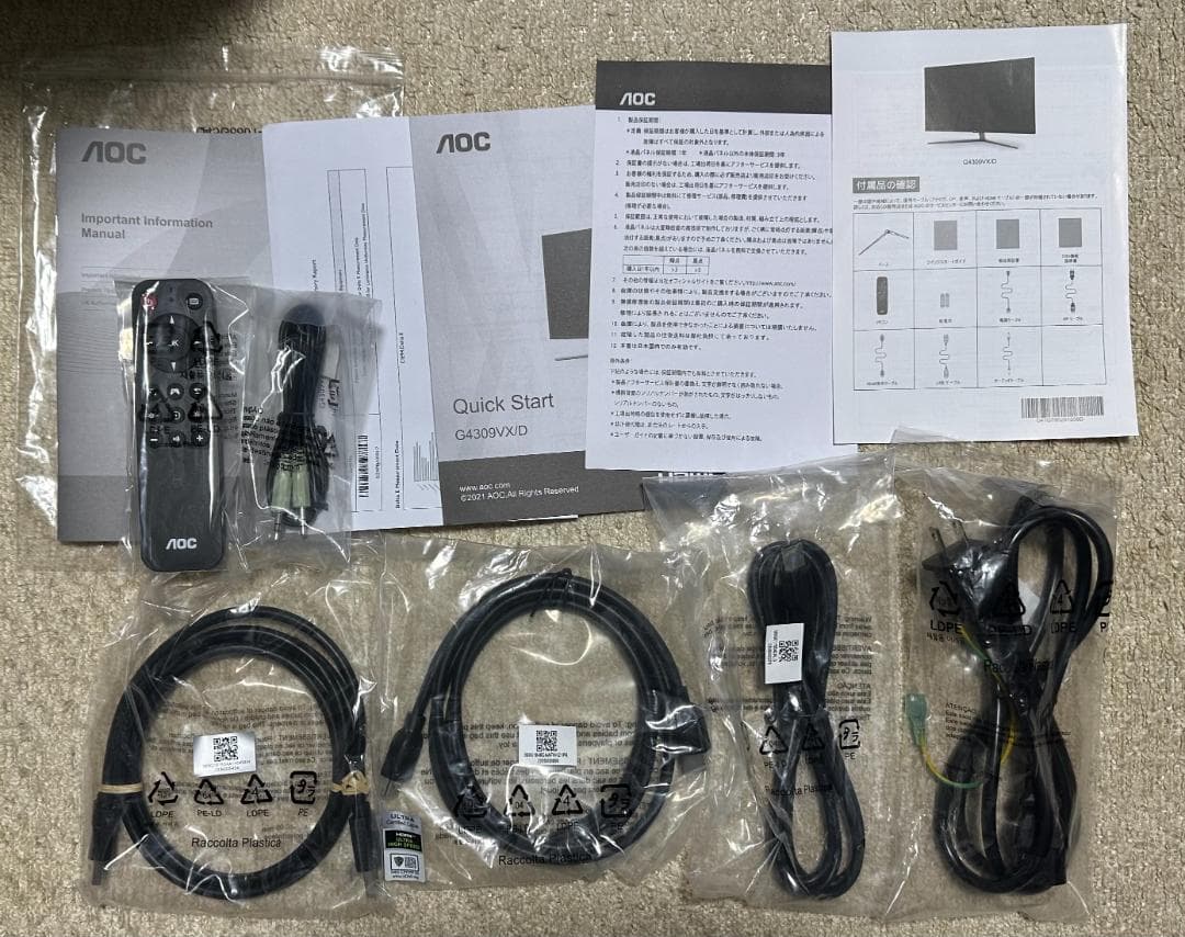 G4309VX/D/11 AOC 43インチ ゲーミングモニター 4K144Hz