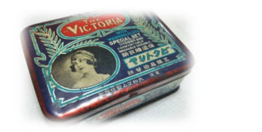 ️⭕️希少️⭕️ ビクトリヤ月経帯 ブリキ看板 2枚折 大正ロマン 昭和レトロ