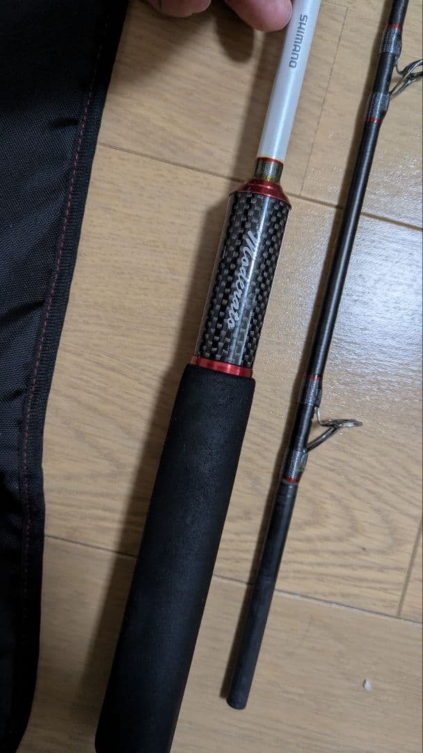 LIGHTGAME CI4+ Moderato タイプ64 M210 シマノ