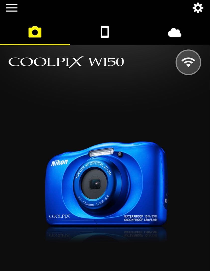 Nikon COOLPIX W150 防水 コンパクトデジタルカメラ