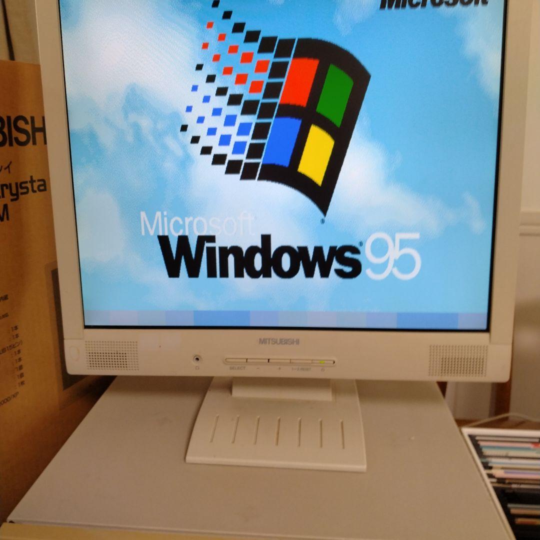 ■NEC PC-9821Xp モニター、キーボード、マウス付 ジャンク