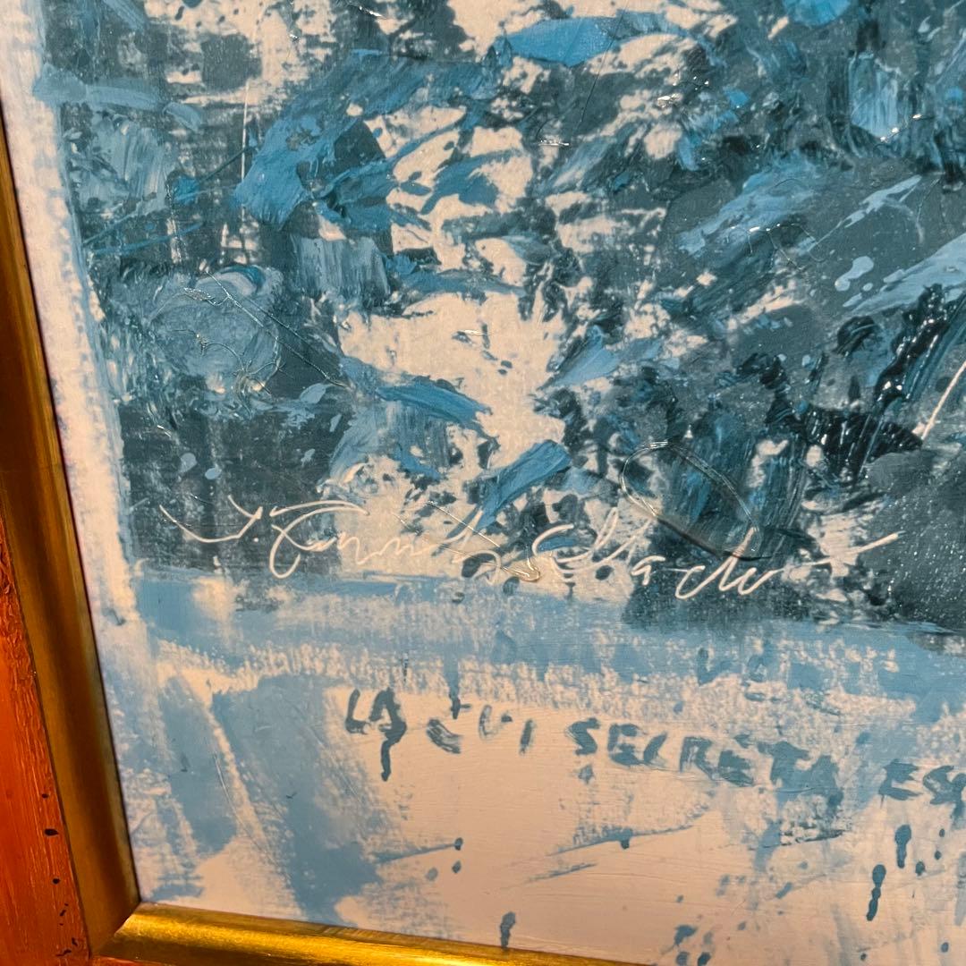 J.トレンツ.リャド 絵画 ペインティングフレーム 「ゲーテの詩と共に」