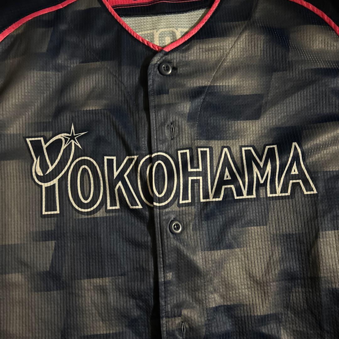 横浜DeNAベイスターズ　限定ユニフォーム 森　敬斗　選手　　背番号　６