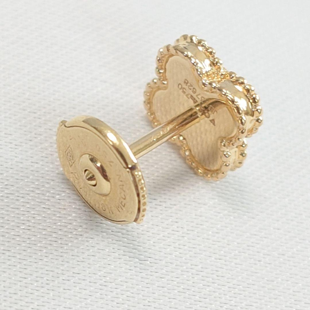 【美品】ヴァンクリーフ&アーペル スウィートアルハンブラピアス 片耳用 6638