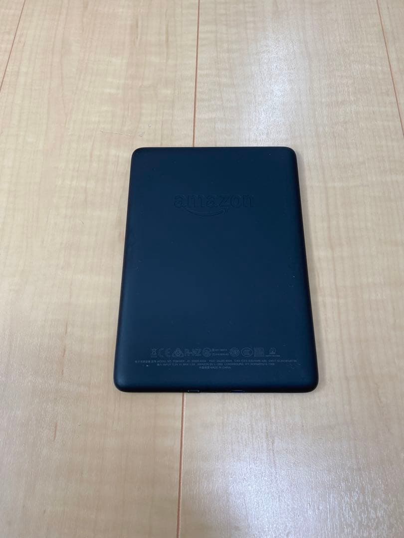 【広告なし】Kindle Paperwhite 第10世代 Wi-Fi 8GB