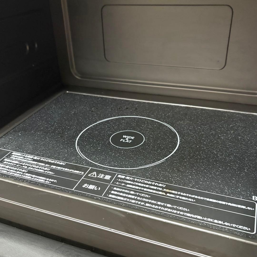 2023年 電子レンジ オーブンレンジ 石窯ドーム 一人暮らし 家族利用 東芝