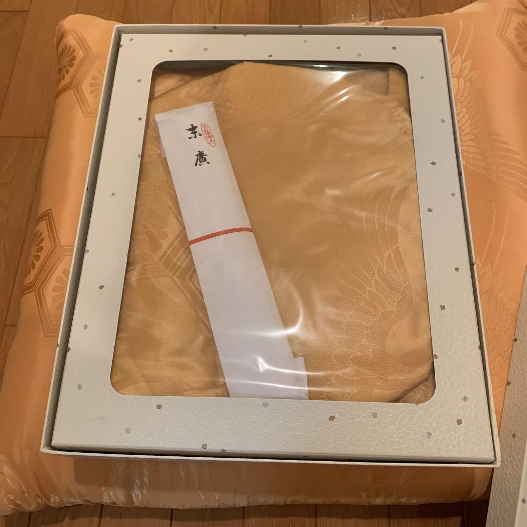 米寿　祝い着セット　座布団　　長寿お祝い