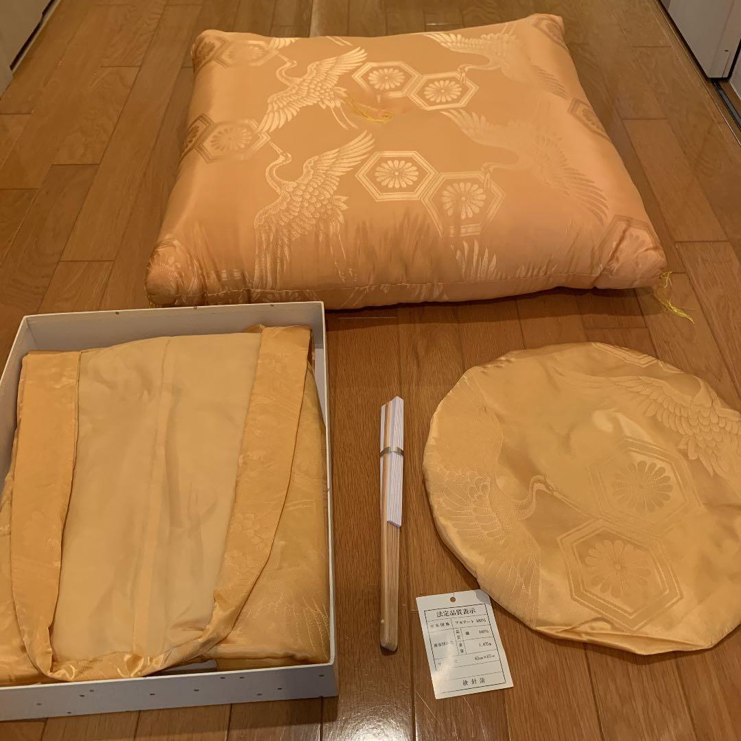 米寿　祝い着セット　座布団　　長寿お祝い