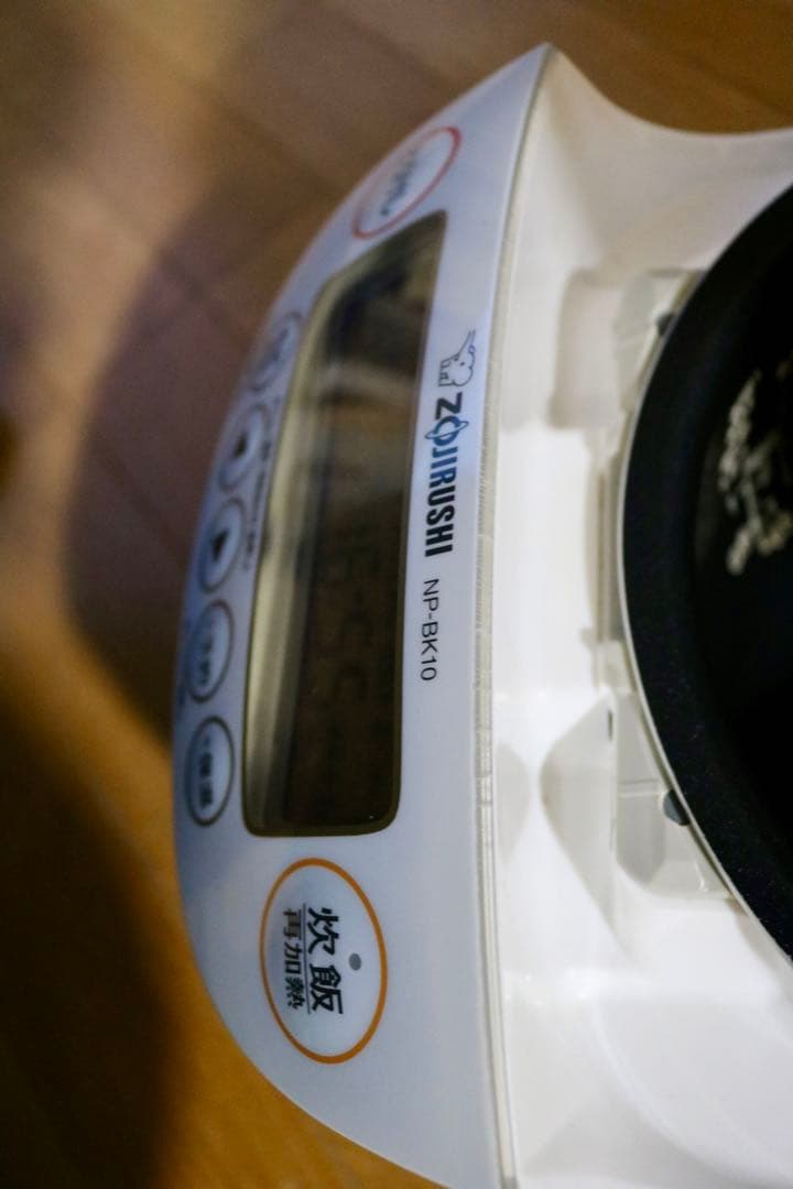 象印 圧力IH炊飯器 NP-BK10 鉄器コートプラチナ厚釜 ※フタにヒビあり