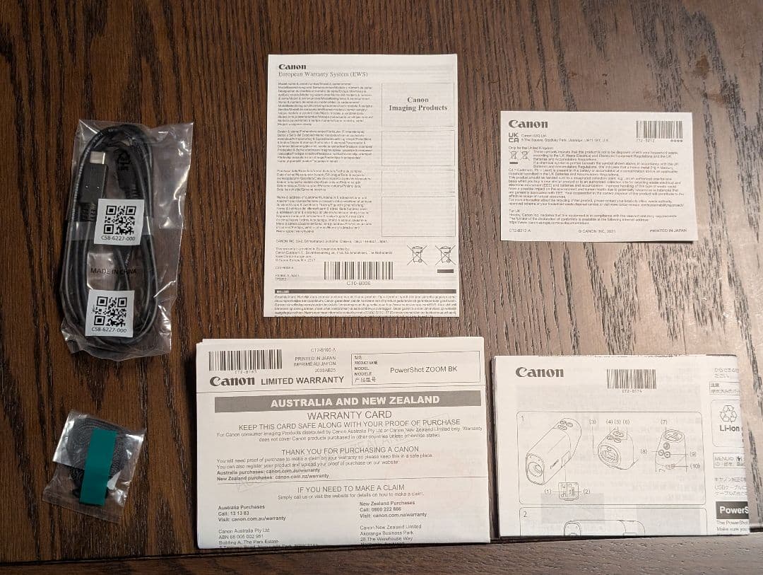 【美品】PowerShot ZOOM Black Edition　付属品完備