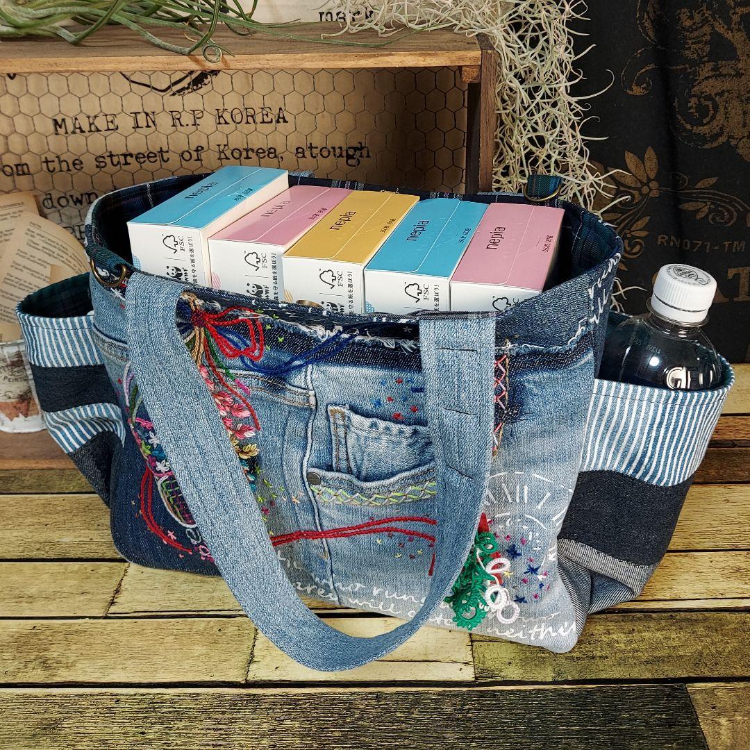刺繍デニムバックNo.639　デニムリメイク　サイドポケット　チューリップバック