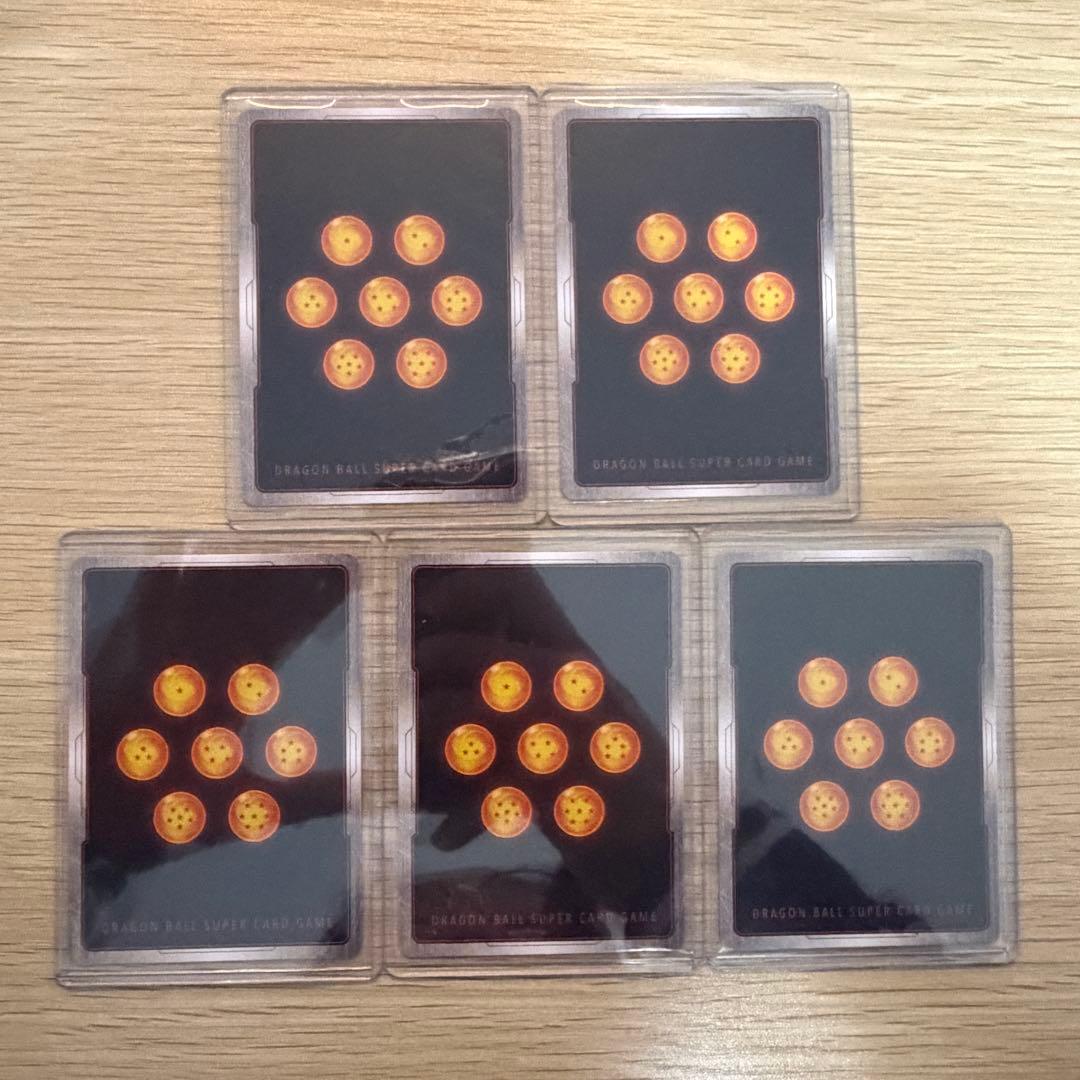 孫悟空 パラレル FB05-053 フュージョンワールド プロモ 5枚セット