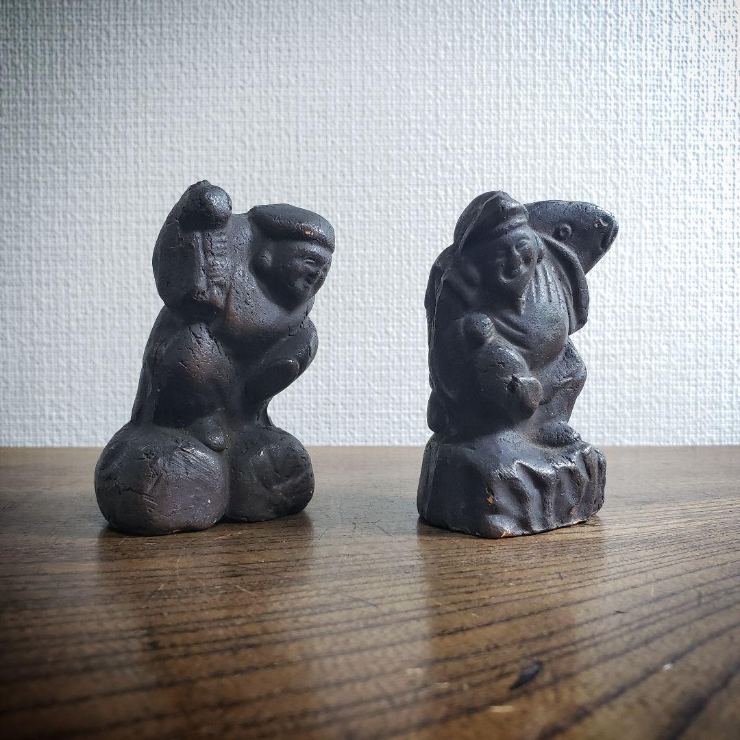 備前　古備前　七福神　大黒様　恵比寿様　江戸後期　明治　訳あり