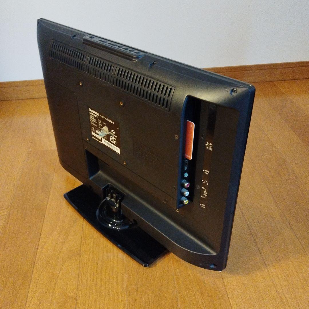 CANDELA カンデラ ディーオン 19V型 液晶テレビ AGS19RZ1 ⑮