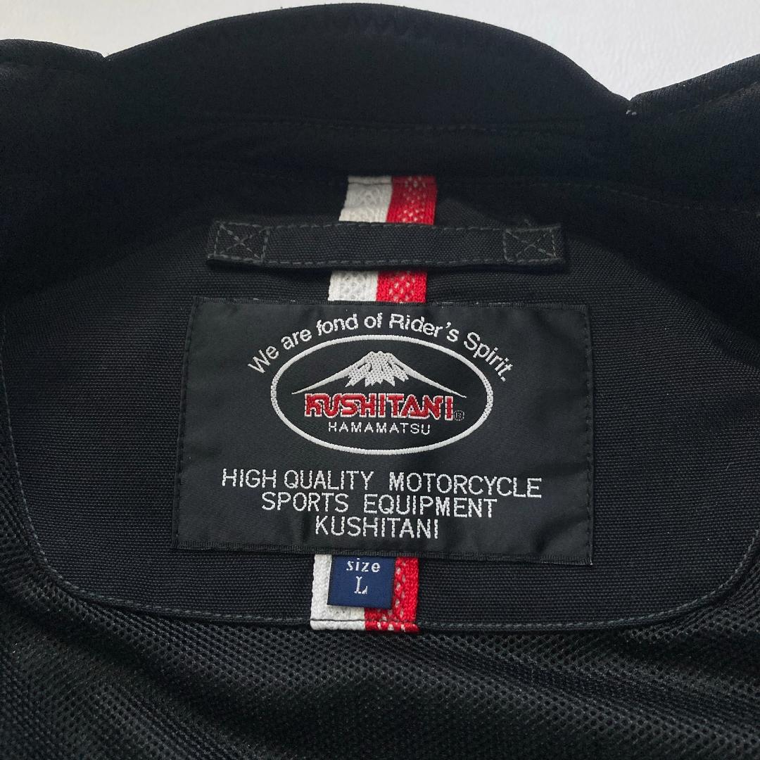 【Shuma Osanai】KUSHITANI コンテンドジャケット L