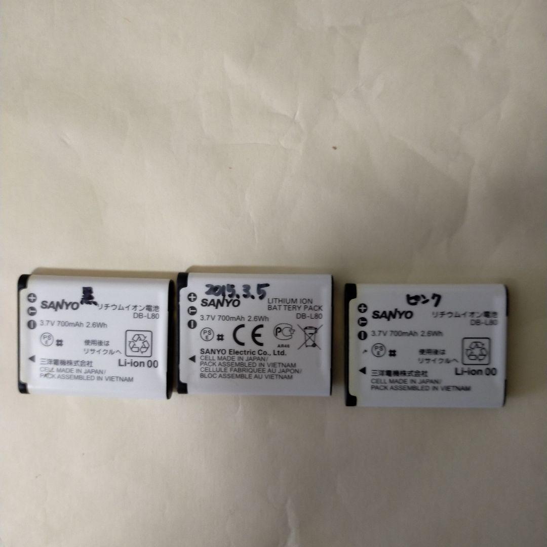 SANYO Xacti DMX-CA100 防水ビデオカメラ 中古