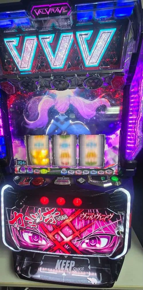 スマスロ　実機 三共 Ｌ革命機ヴァルヴレイヴＤ【L VVV】