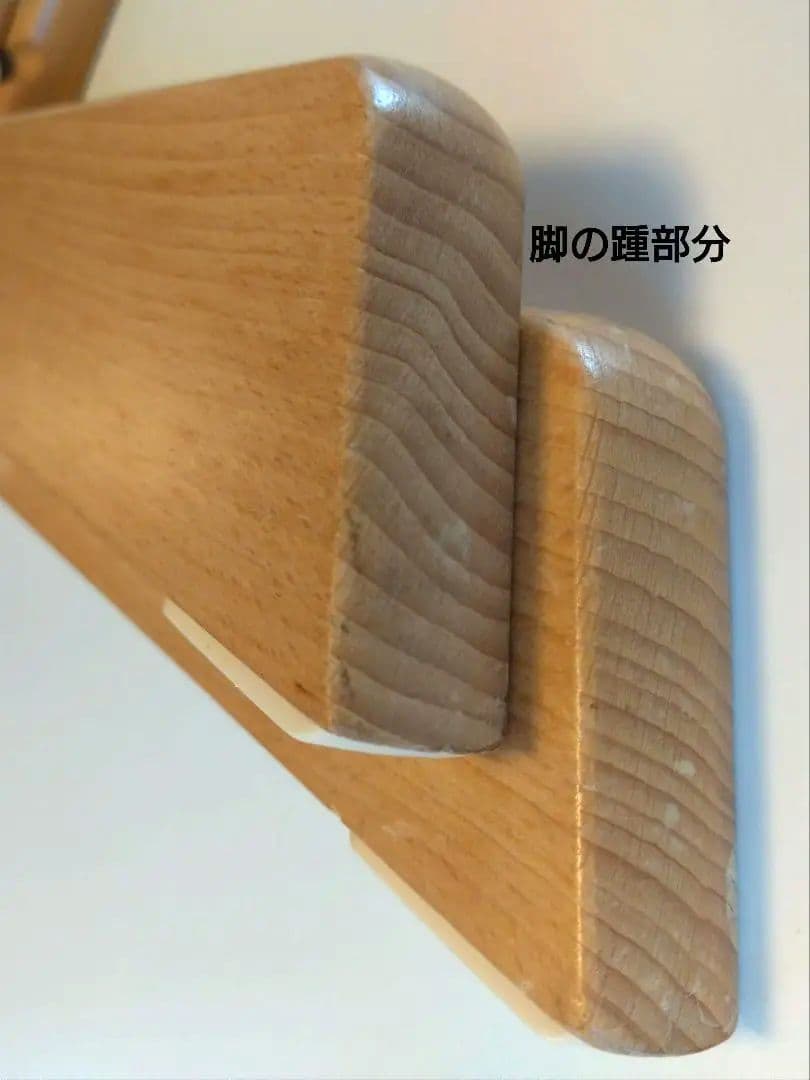 STOKKE TRIPP TRAPP トリップトラップ　ベビーチェア