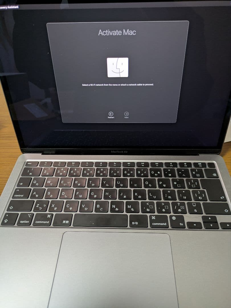 MacBook本体 M1 MacBook 16gb ssd 256gb
