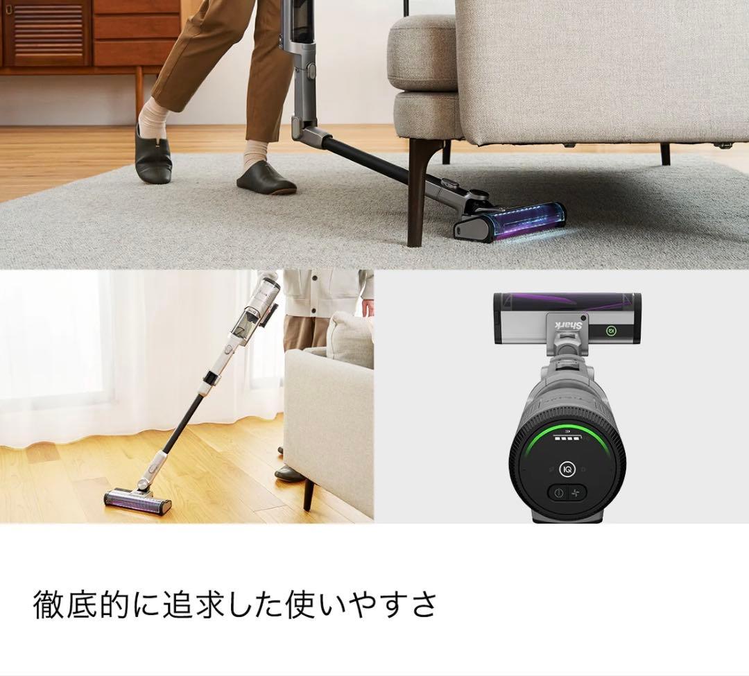 【新品】シャーク コードレススティッククリーナー IQ+ IW3241JSL
