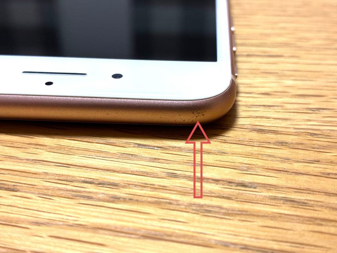 iPhone 8 Plus 64GB simフリー　箱付き　美品